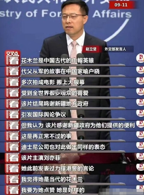 说真的，金鹰奖这一波操作，真是让人意想不到。平时看娱乐圈，各种奖项争来争去，
