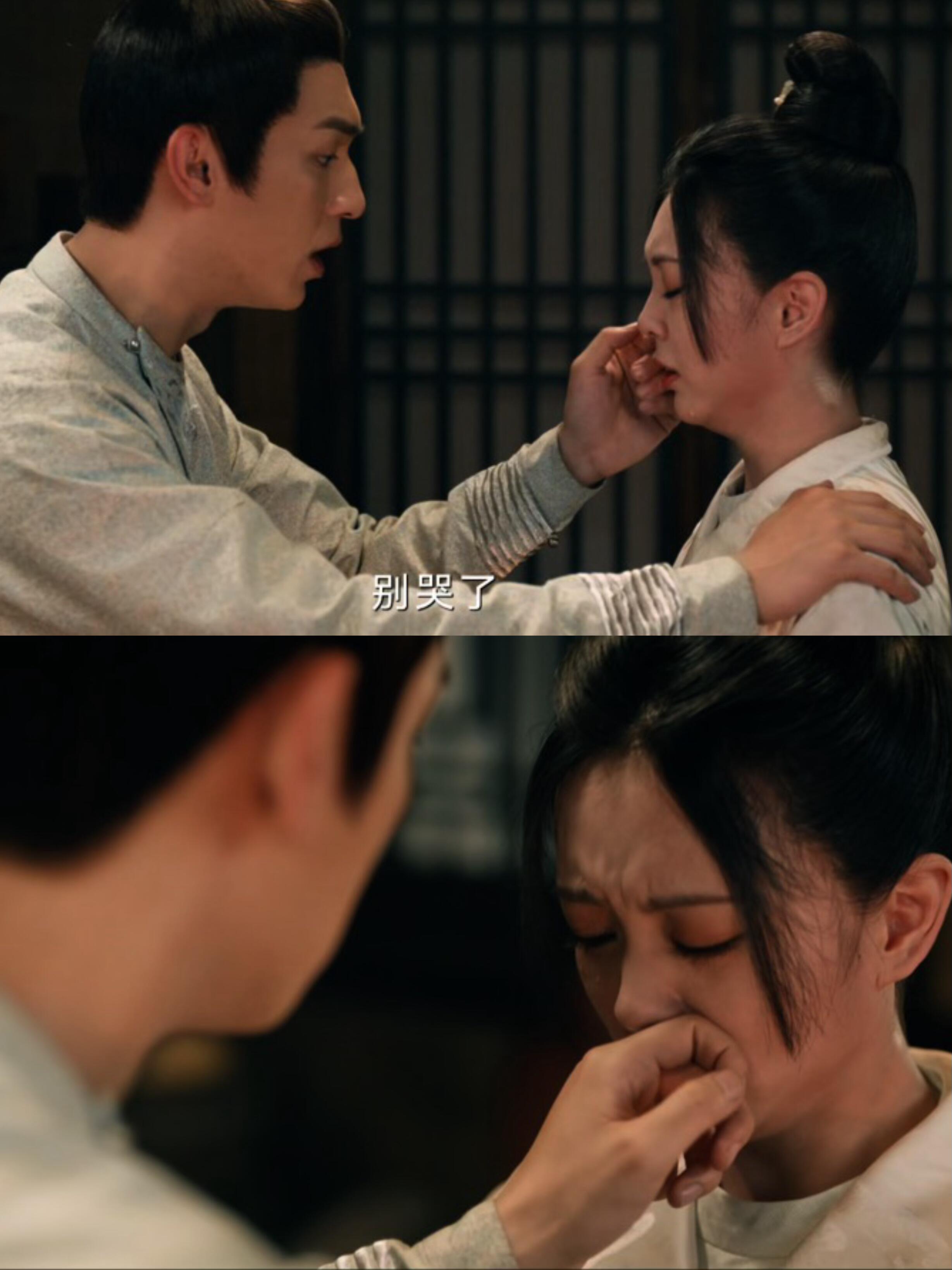 擦眼泪的名场面来了，细节糖太好磕了！