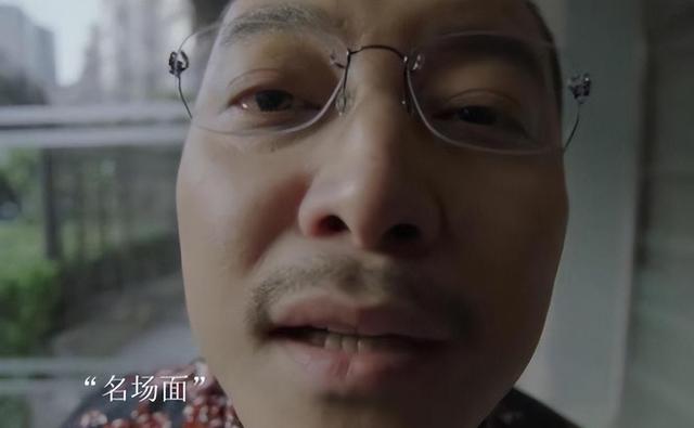 46岁演员沙溢晒近照瘦回白展堂,胡可:一辈子没见过他这样!(演员沙溢的老婆胡可)-第12张图片-九妖电影 46岁演员沙溢晒近照瘦回白展堂,胡可:一辈子没见过他这样!(演员沙溢的老婆胡可)-第12张图片-九妖电影