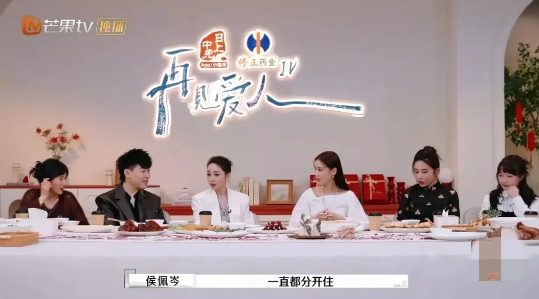 黄圣依，真的重生了。
杨子说，和黄圣依彻底分开了，除了孩子方面的联系， 他现在只