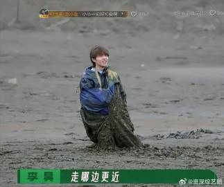 “小小的一坨好可爱啊”
赵小童你小子……看似陷了一个人，实则陷了两个人