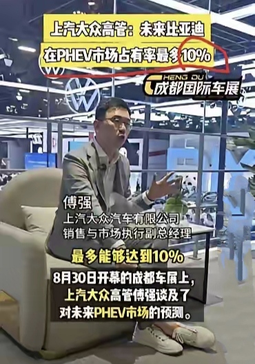 上汽通用7月销量同比暴跌82.42%