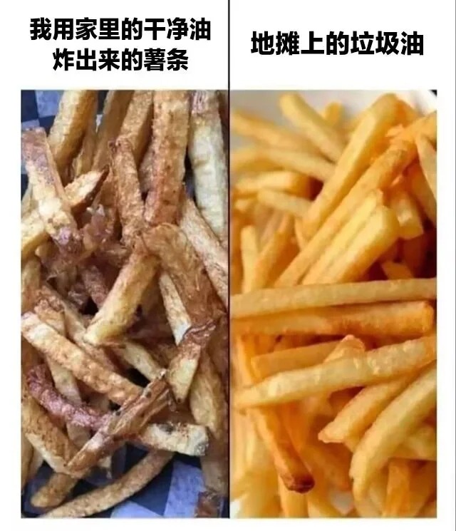 这是为什么谁能告诉我