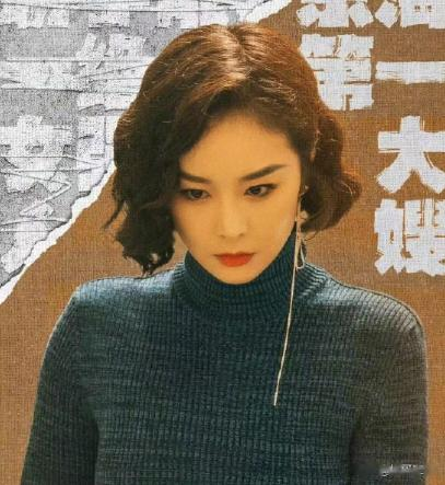 同样演“大姐大”,把雪迷宫练练和狂飙高叶放一起看,差距出来了(雪地迷宫)-第21张图片-九妖电影 同样演“大姐大”,把雪迷宫练练和狂飙高叶放一起看,差距出来了(雪地迷宫)-第21张图片-九妖电影