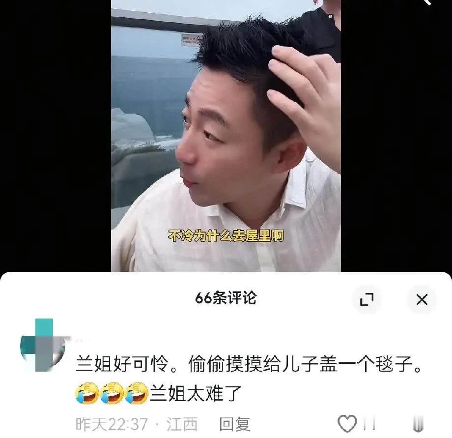 汪小菲直播间人气下滑。