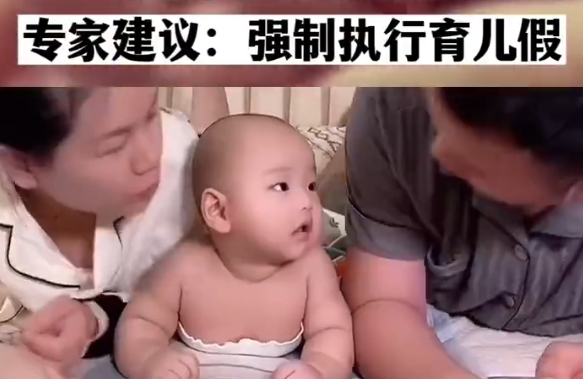 这个建议很好，希望采纳，现在对女性就业太不友好了。毕业生觉得没有经验，有经验的到