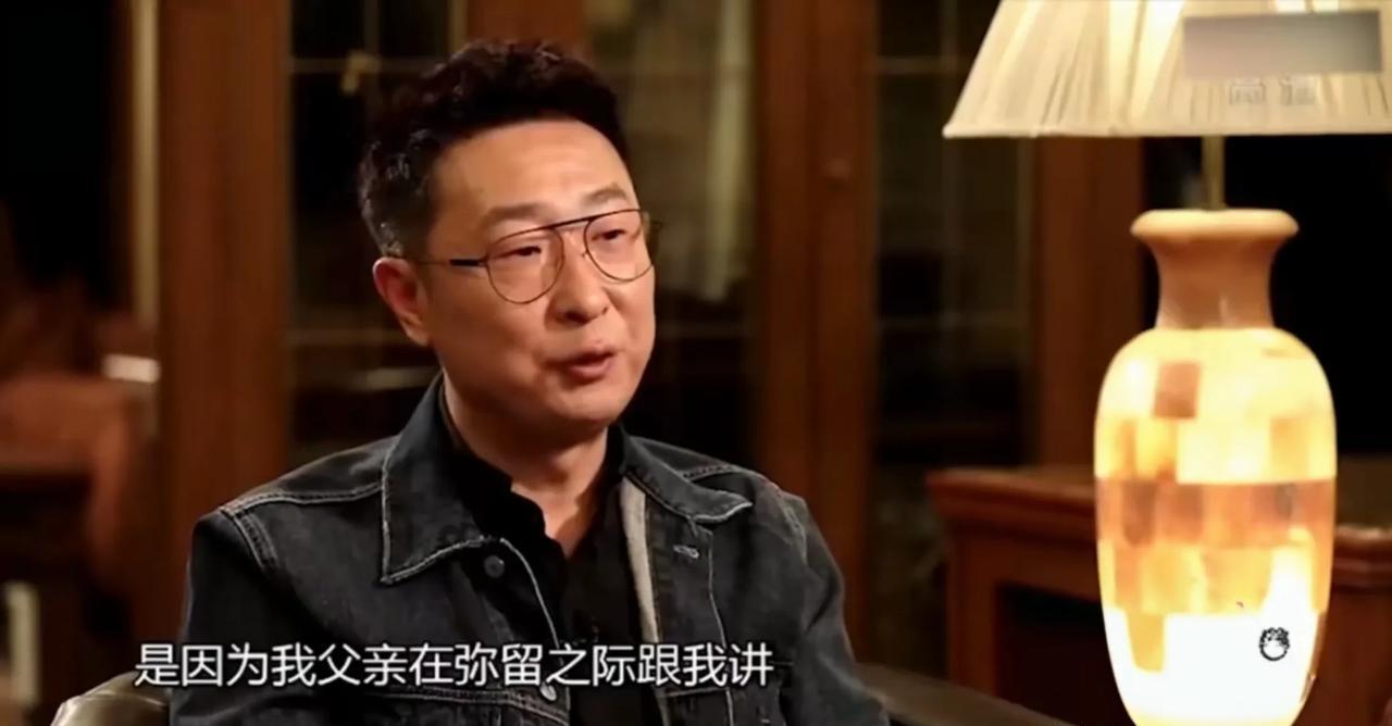 演员林永健：为了完成父亲遗愿，和周冬齐闪婚