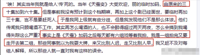 73岁徐少强病逝,遗产被关注,出道50多年,真实身家让人唏嘘(徐少强多少岁了)-第15张图片-九妖电影 73岁徐少强病逝,遗产被关注,出道50多年,真实身家让人唏嘘(徐少强多少岁了)-第15张图片-九妖电影