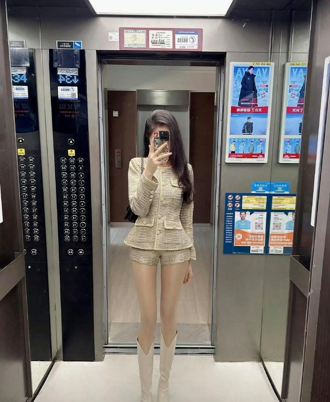 晚上去相亲，纠结穿图1还是图2 水瓶  