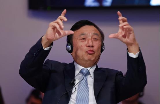任正非的父亲任摩逊，也就是任木生，他出生于一九一零年，浙江人，毕业于北平民国大学