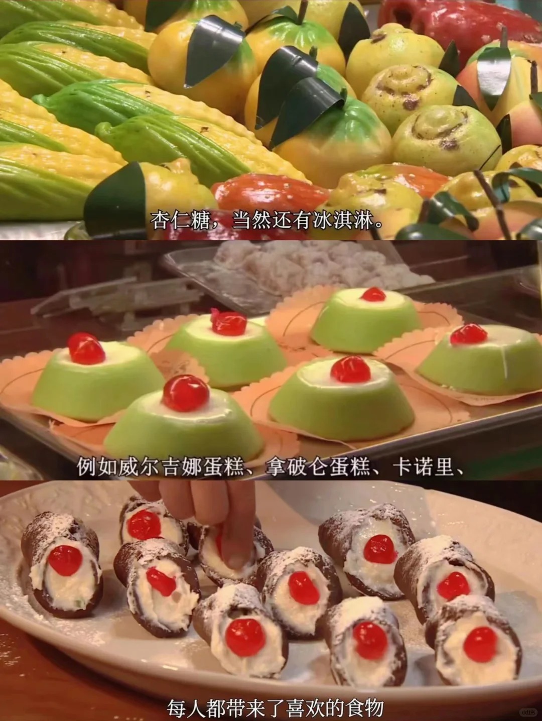 太享受了🌸梦想的田园生活🌿顶级治愈