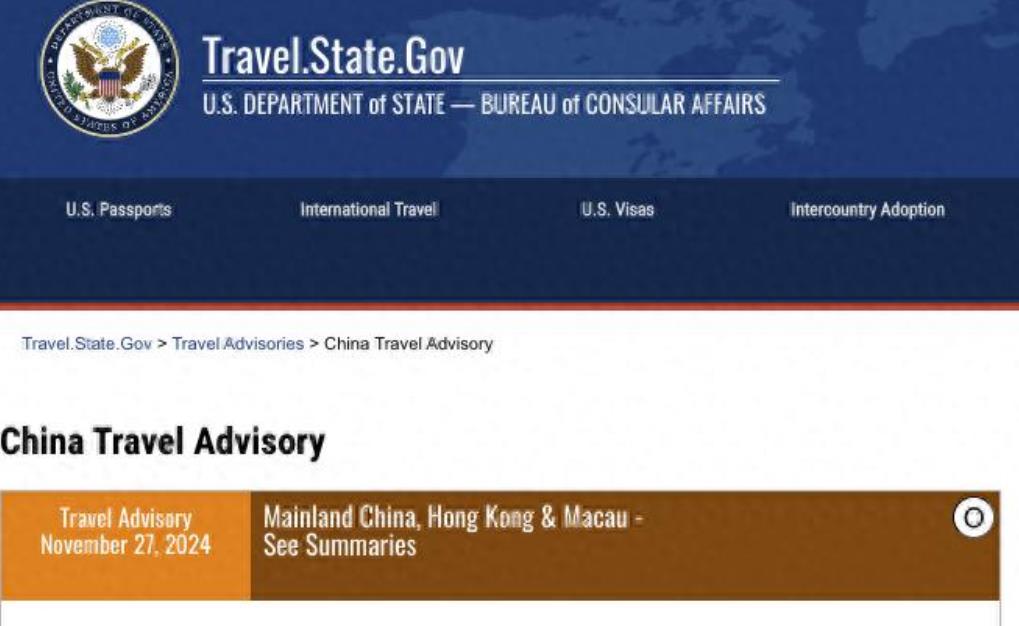 美国传来好消息，美国将赴华旅行提醒等级从3级降到2级，还移除了非法拘押风险的“D