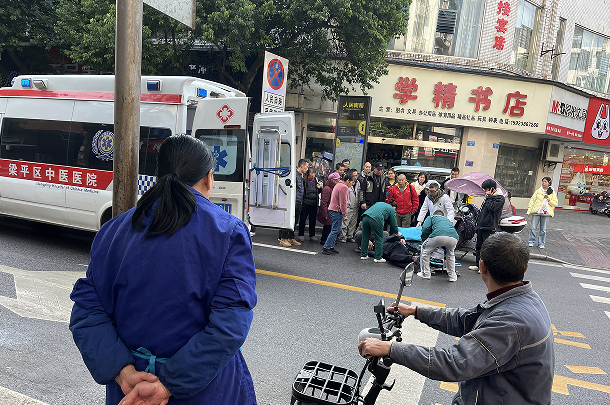 一件让人心惊肉跳的事情