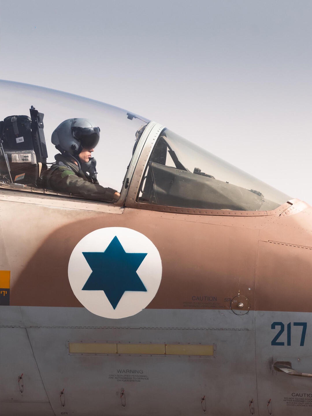 以色列继续轰炸胡塞武装，伊朗何去何从？