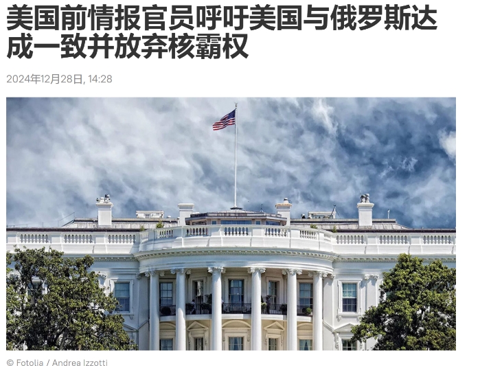 难怪川普不提对俄极限施压了，五角大楼告知他一个噩耗，连夜呼吁俄罗斯停手


近期