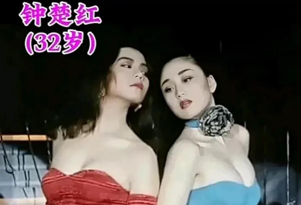 之前我一直觉得利智不漂亮。
可看了她和钟楚红的合影才知道。
李连杰的眼光绝了！