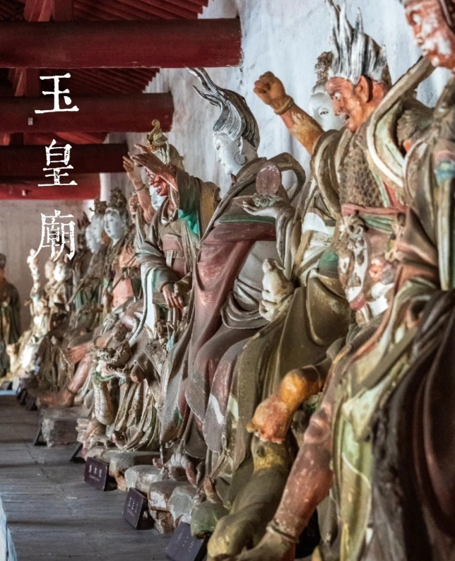 跟着黑神话悟空打卡山西晋城二十八星宿彩塑  府城玉皇庙，黑神话的美术还原效果真的