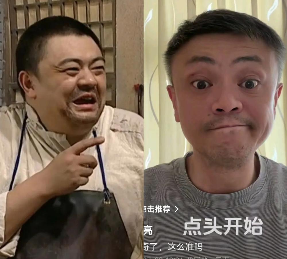 高亮走了，回想起他，真是感慨万千！

年轻时候高亮胖乎乎的，父母高明和段瑞芬都喜