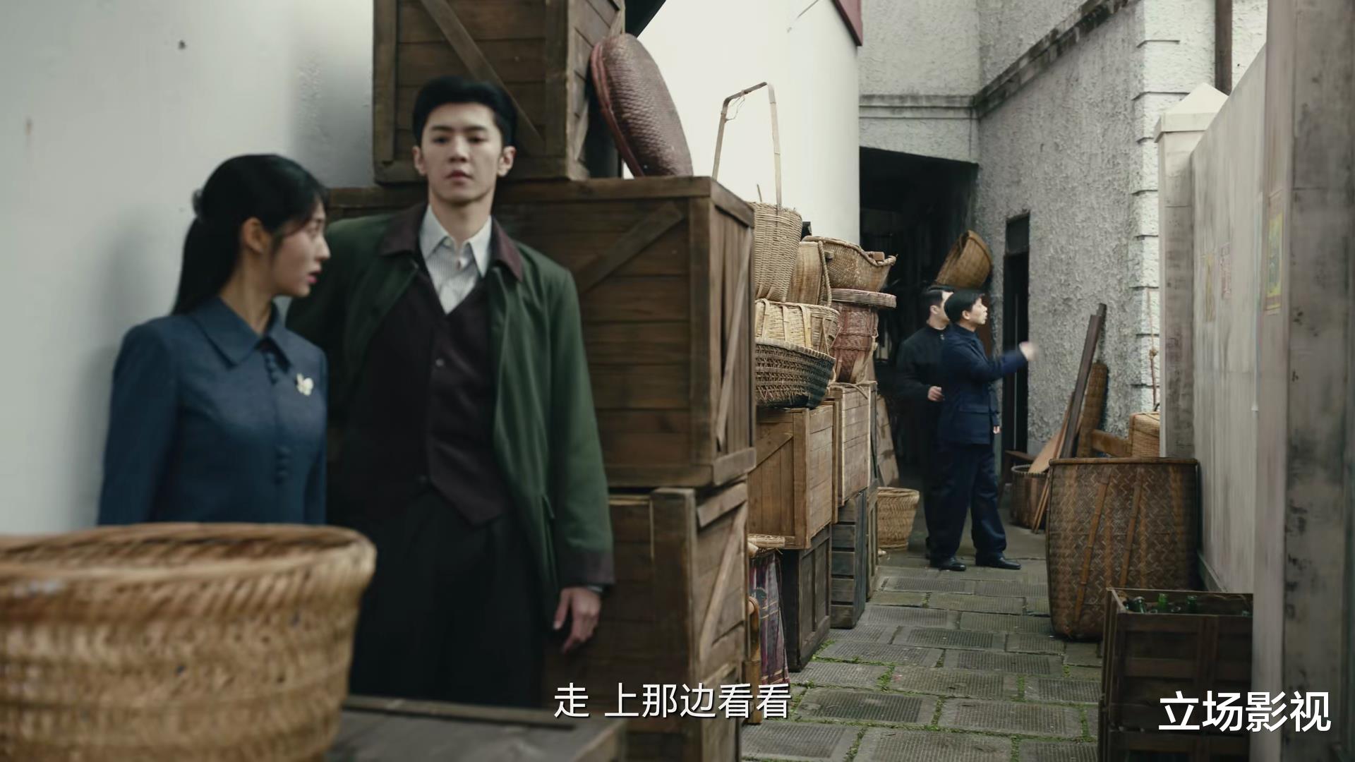 《暗夜与黎明》：尘埃落定！老陈第二身份浮出水面，3人也有第二身份（暗夜与黎明人物关系图解）-第24张图片-九妖电影