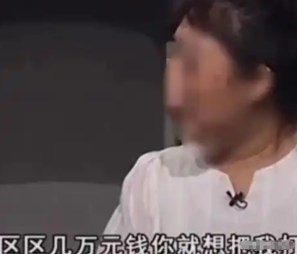 “老人精”天津，一大爷见保姆年轻漂亮，便许诺如果保姆嫁给他，就送她一套房！岂料，