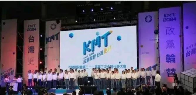 蓝营勇气可嘉，130岁生日放在伤心地过！

蓝营今天召开中常会，会上朱立伦宣布今