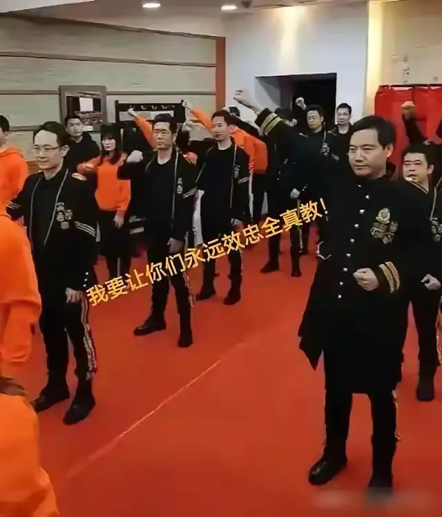 不要惹全真教，他们的教徒太多
