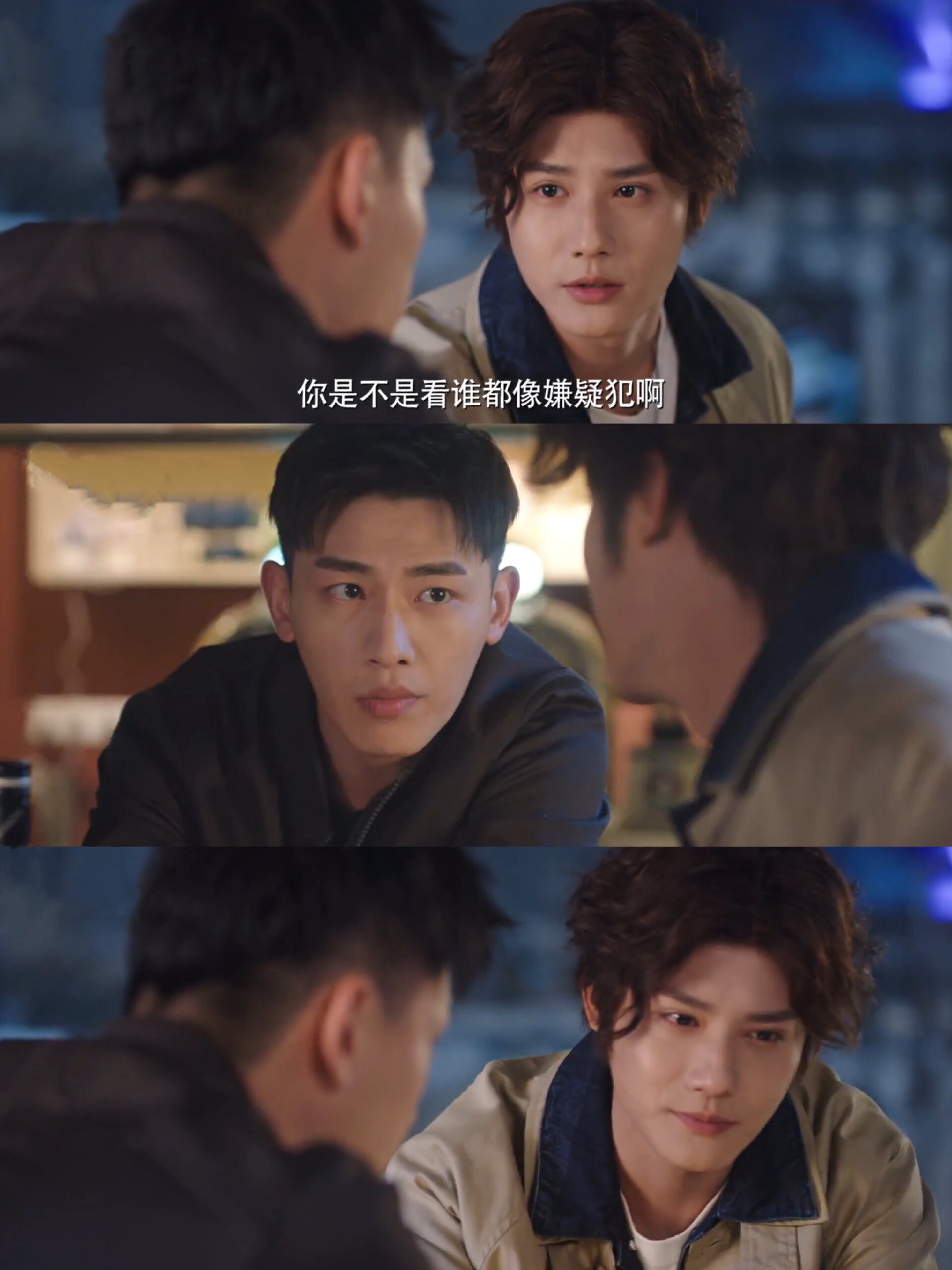 双男主催眠悬疑