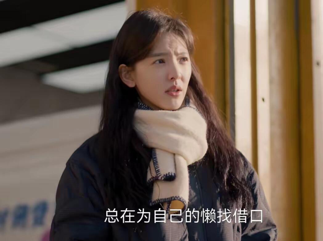 拒婚那隽，选择穷人沈磊的李晓悦比谢美兰惨