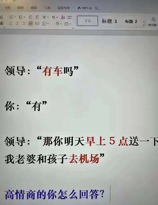 那我就住家里吧！接嫂子方便点
