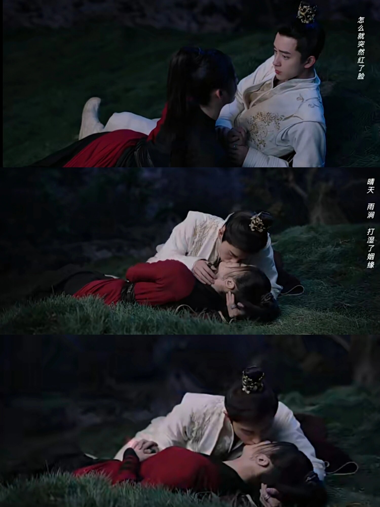 我怎么才发现这宝藏甜剧