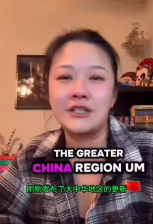中美民间对账后，美国人惊呼：原来那些华裔才是最反华的！