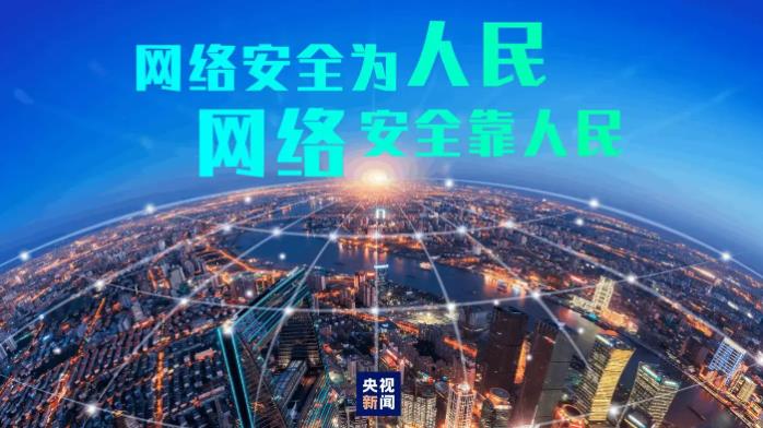 2024年7月19日，一场前所未有的数字灾难席卷全球，从纽约到东京，无数依赖Wi