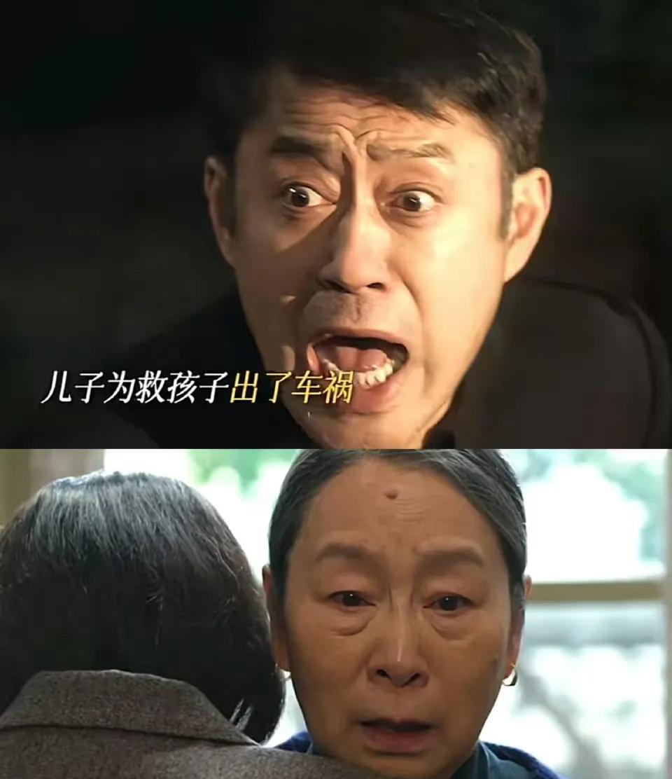 《六姊妹》阿奶感应到 常胜去世了??
何老太从老家回来后，心里牵挂着常胜，然后一