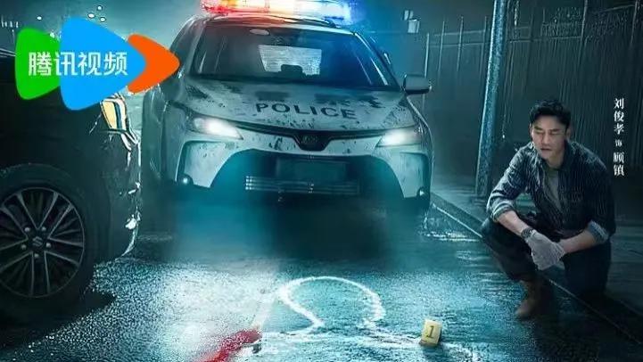 最新电视剧《刑侦现场》全集高清完整版在线观看_2025国产剧《刑侦现场》未删减版全集免费观看 - 奇