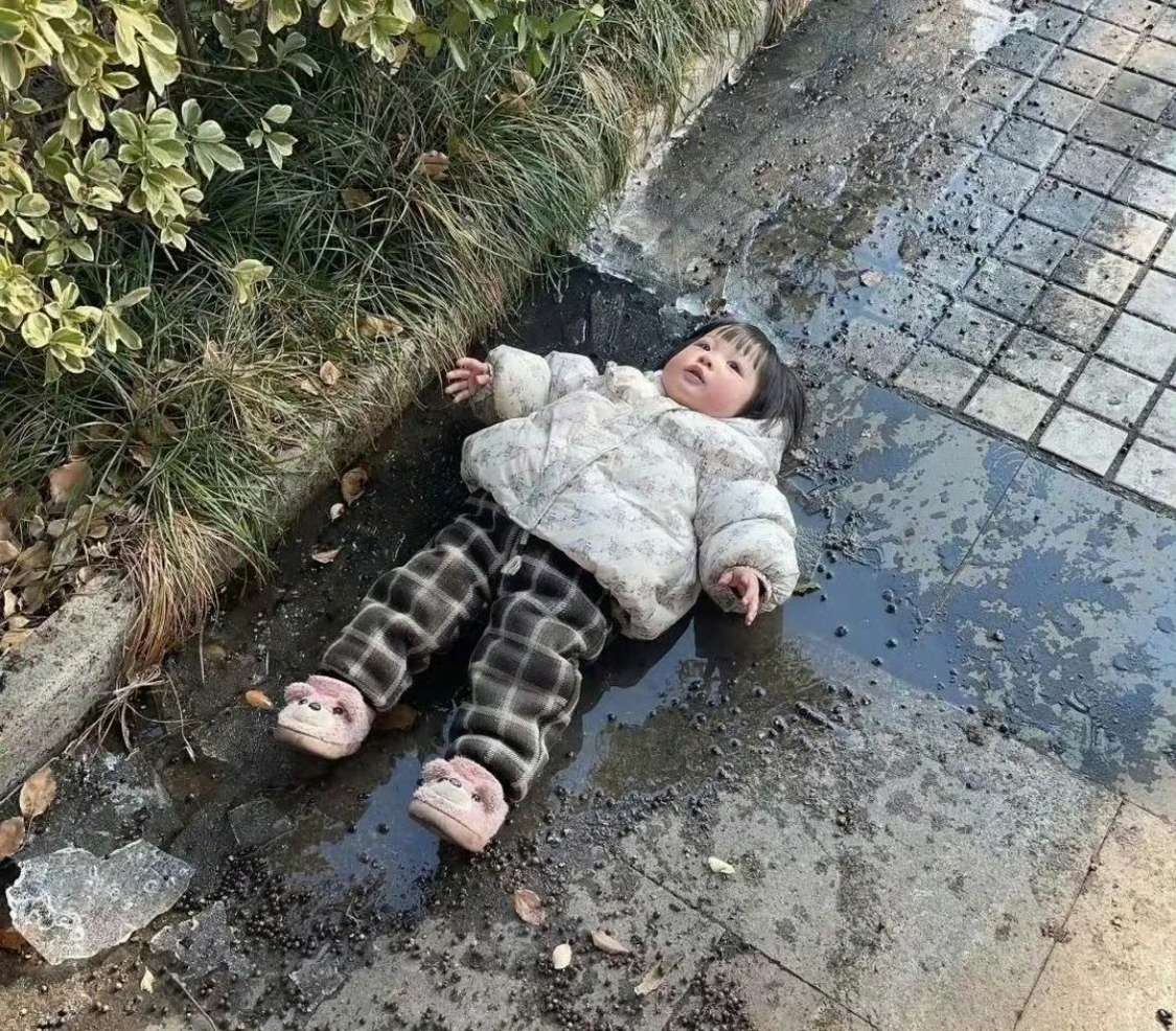 遇到这种情况，怎么办？