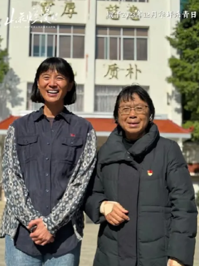 刚才看新闻剧组给捐了600万，宋佳捐了100万，真的很棒正能量的剧组和演员。
这