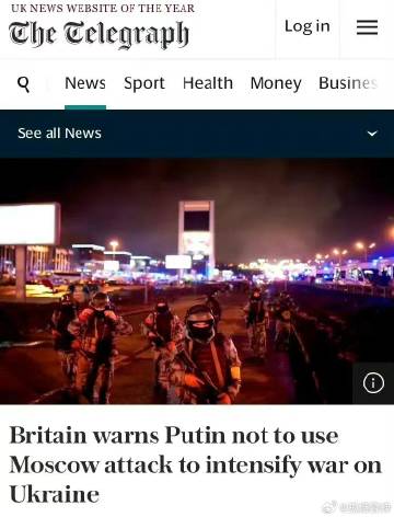 #俄媒播出普京获悉音乐厅恐袭后画面#英国《电讯报》不谴责针对平民的恐怖事件，却警