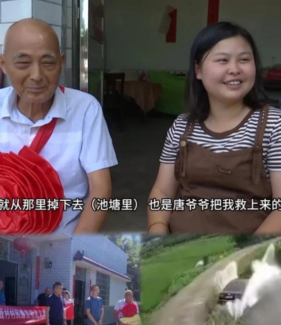 缘分妙不可言！湖南一女子开车不慎落水，一大爷拼死相救。事后该女子上门感谢的时候，