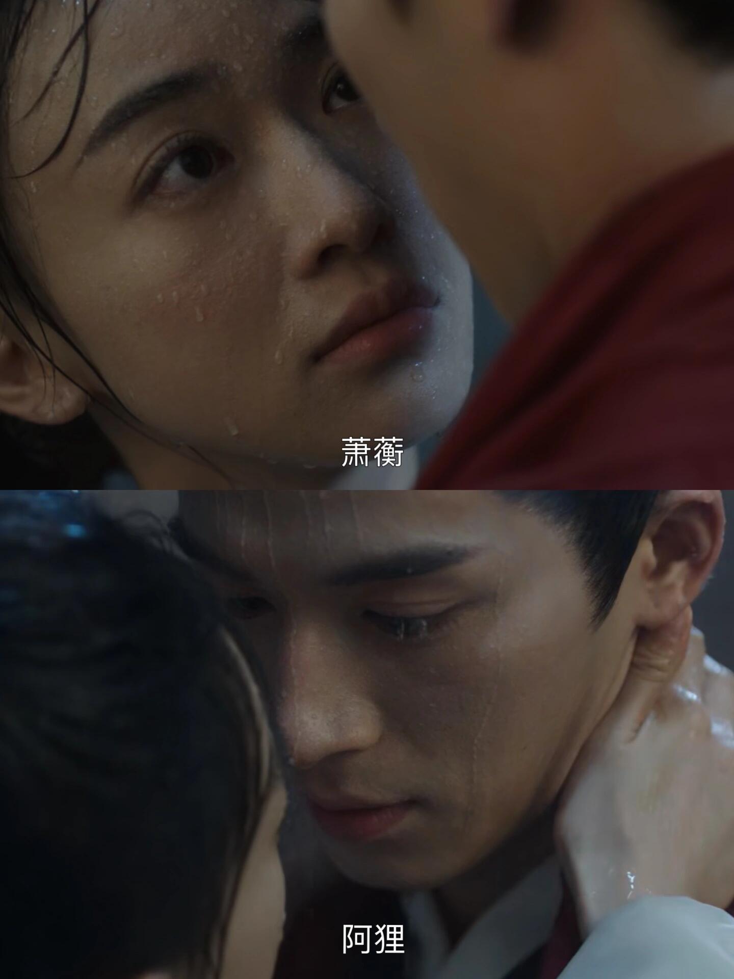 小孩哥在夺人妻的赛道杀疯了