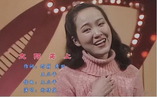 原来早就不是中国籍了？靠登上春晚走红，却崇洋媚外榨干了自己（原来你早就知道了）-第1张图片-九妖电影