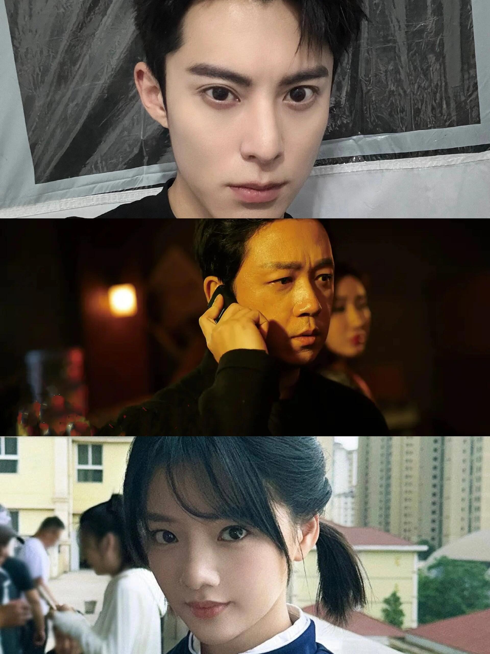 阵容不服不行，破案中搞笑，卷入悬疑迷雾