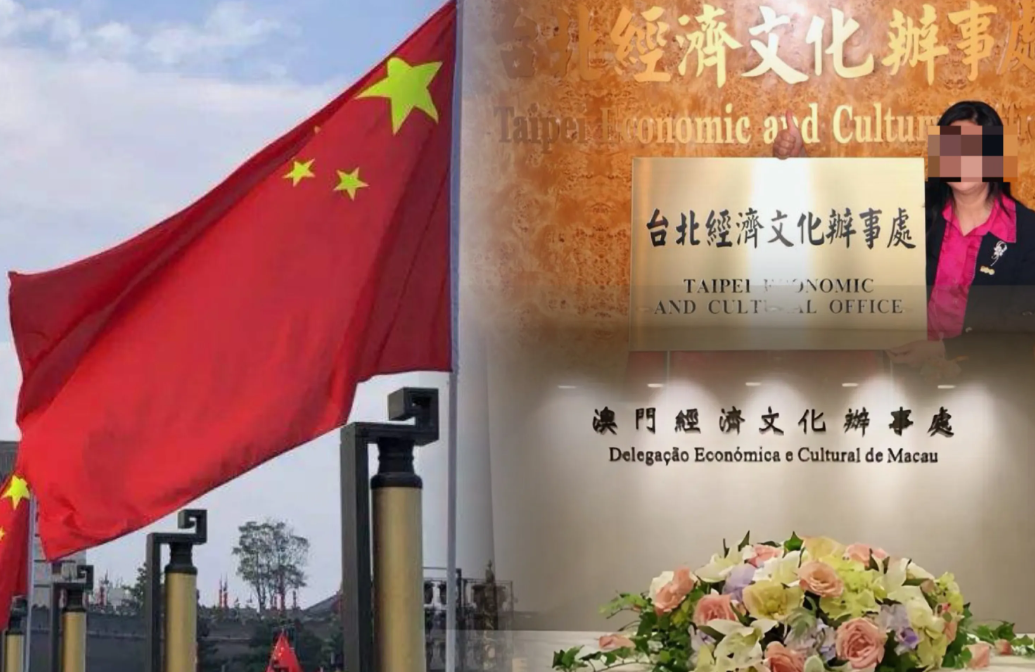 最新台北速报：大陆“超强硬”！赖清德到处“撞墙碰壁”，不签“一中承诺书”台驻港澳