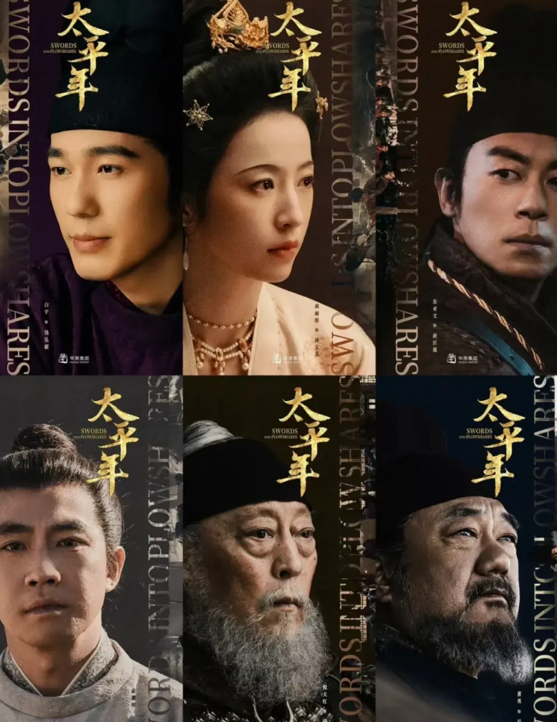 未播先弃，一个女主劝退一整部戏！

自从官宣周雨彤做女主就没兴趣了，白瞎这么多好