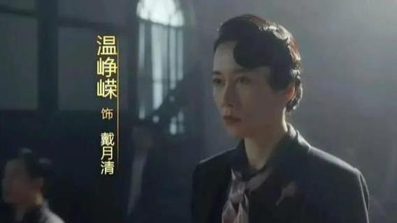 电视剧收视率排行榜，《我是刑警》跌至第三，第一收视高达1.99%