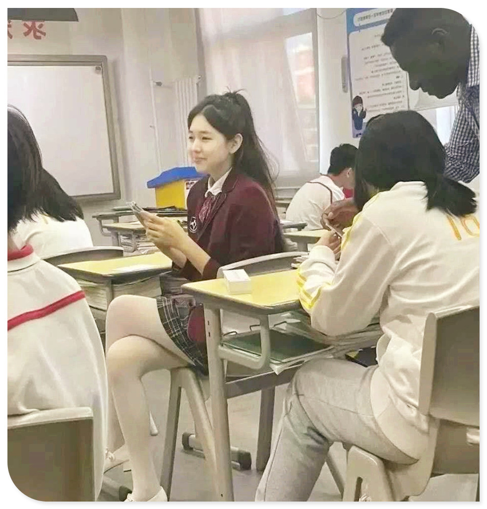 现在的高中生是否普遍早熟？