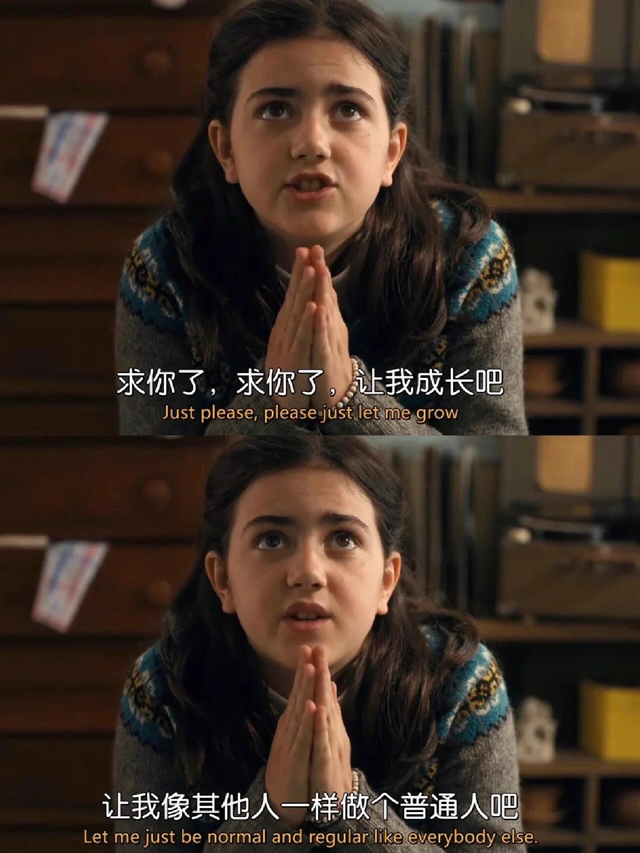 怎么会有这么美好治愈的电影