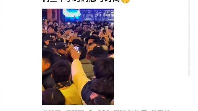 李明德说侯明昊捧高踩低 喊话田曦薇 扬言让中信银行倒闭