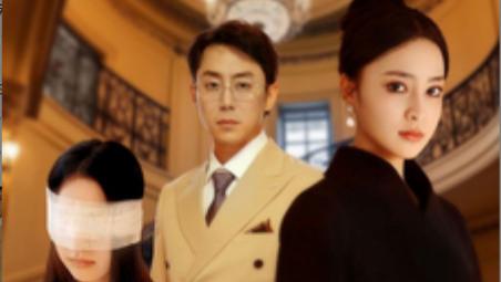 短剧在线观看《为她入渊》完整版为她入渊（全1-55集）