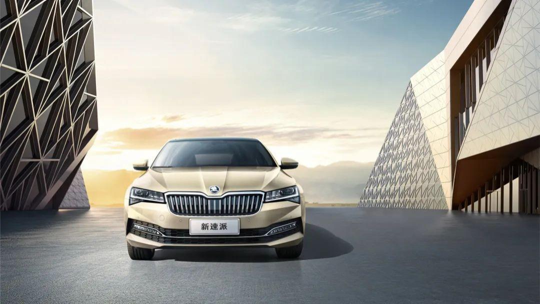 沈阳斯柯达速派—懂大众的都买它