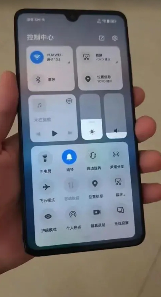 花粉把华为Mate20直接刷上了荣耀MagicOS7.1，原因就是当时的鸿蒙OS
